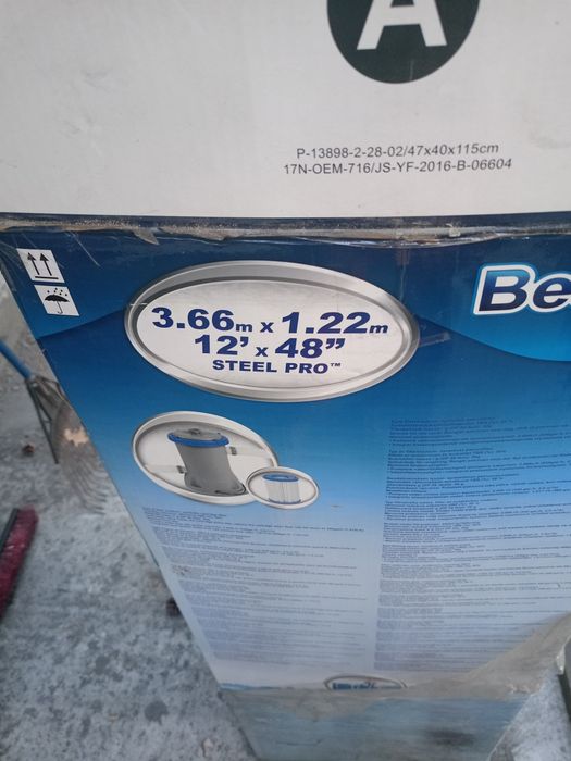 Продам бассейн каркасный