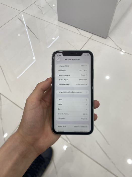 Продам айфон 11 128гб