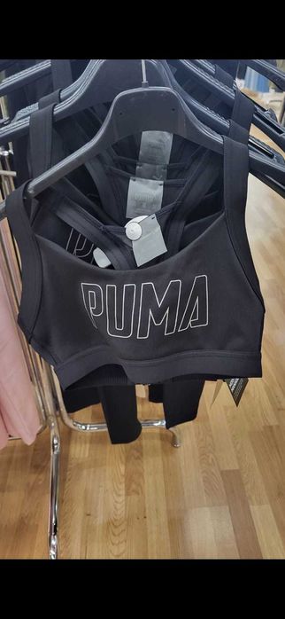 Bustiera  sport  Puma