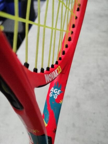 Head Novak 23 - produs resigilat - (SecondHand) Decathlon