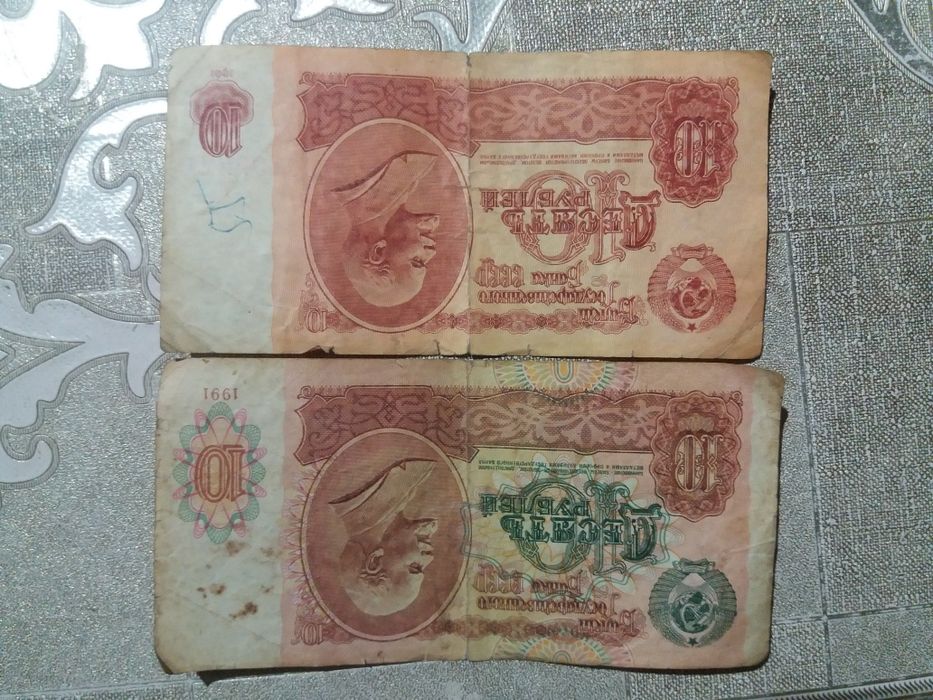 Антиквариат раритет