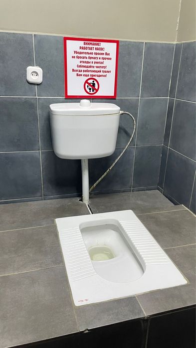 Б/У раковина и Унитаз