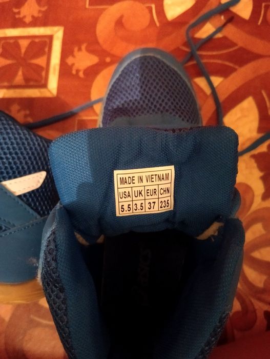 Борцовский асикс