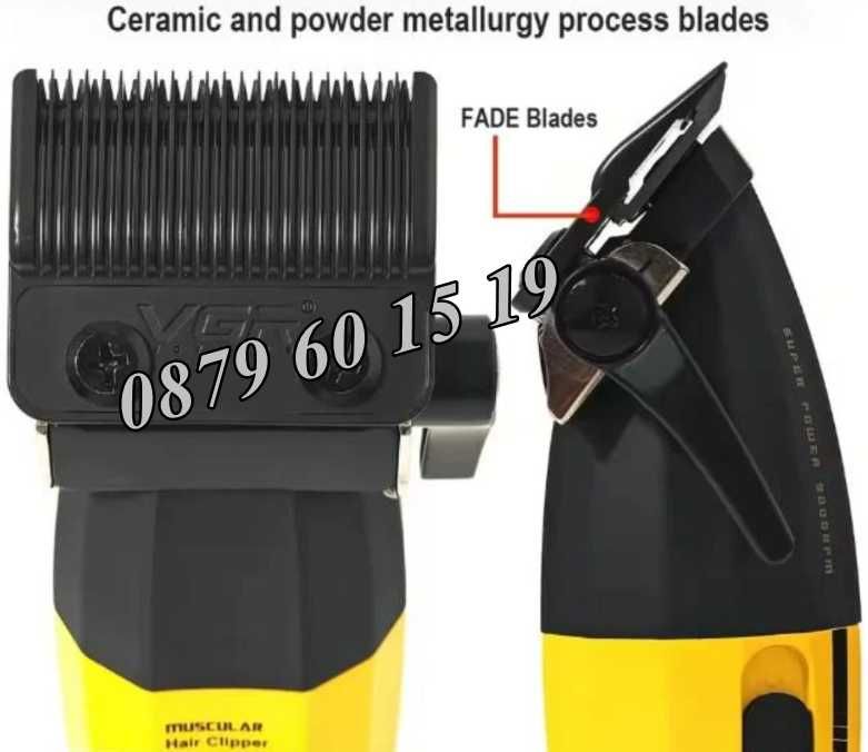 Безжична машинка за подстригване VGR 285, машинка за коса