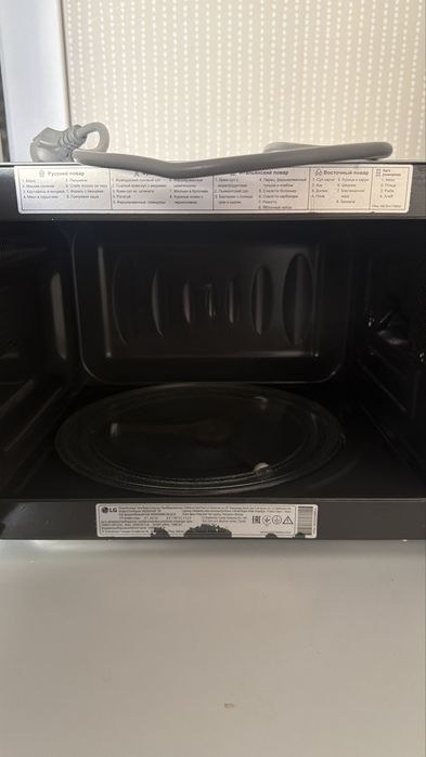 Микроволоновка LG