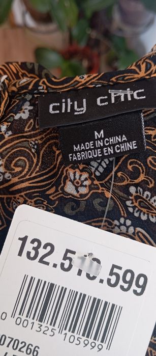 Цветна Лятна рокличка