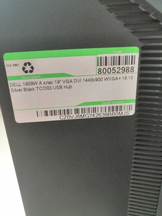 Dell монитор 19 инча. Ползван около 2 месеца само