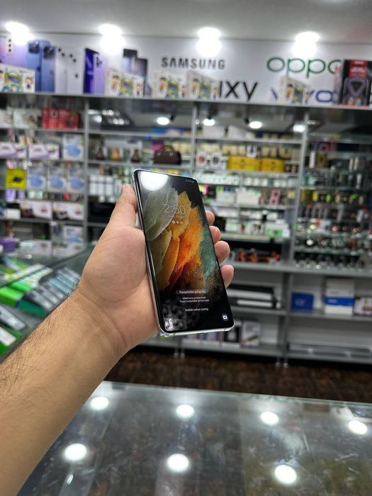 Samsung Galaxy S 21 Ultra