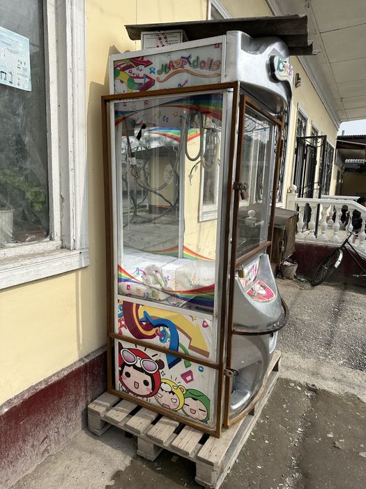 Xvatyanka o’yinchoq apparat