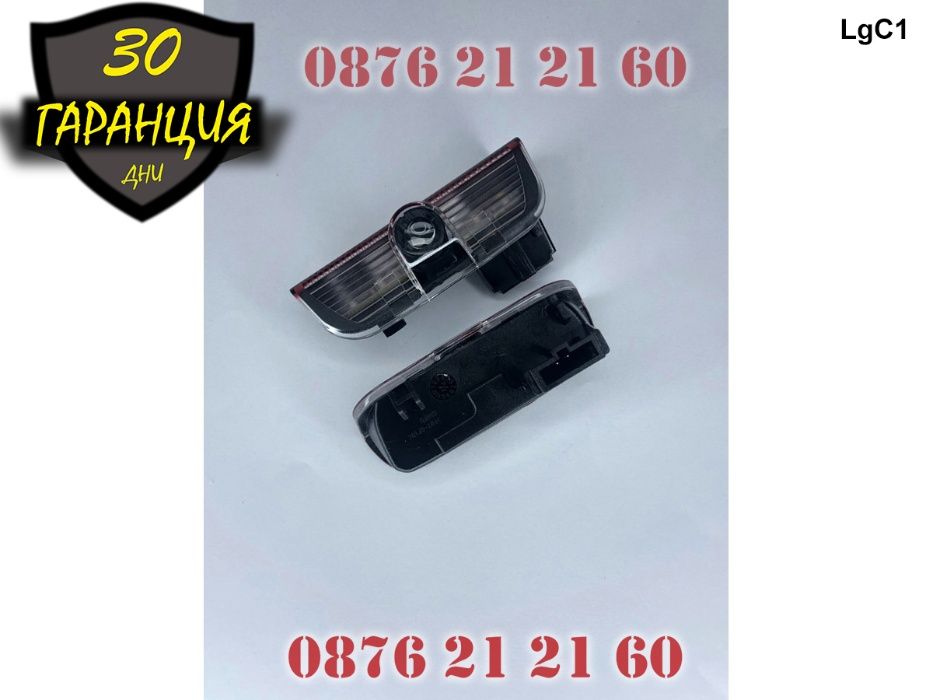 ЛЕД Светещо Лого Проектор Врата Автомобил Кола Проектори Porsche Порше