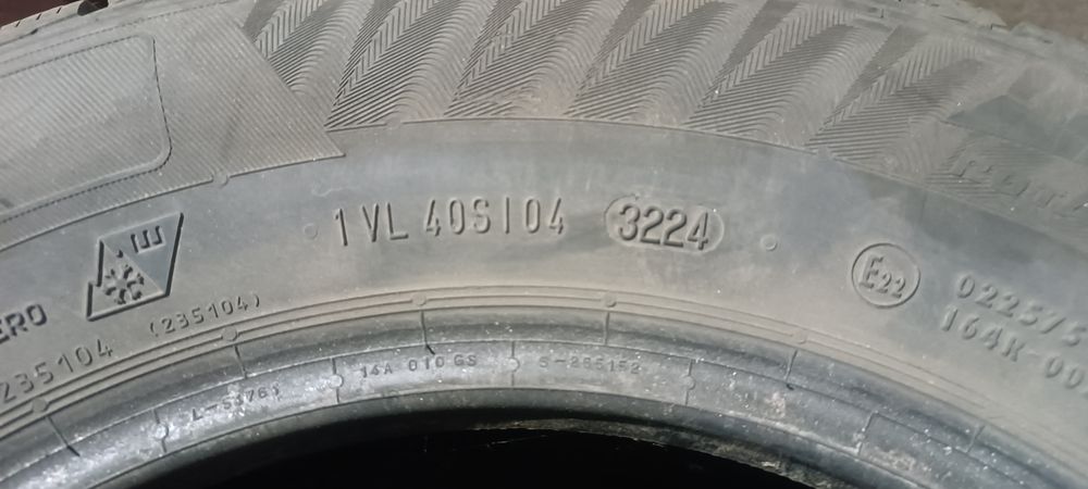 Продам резину 14