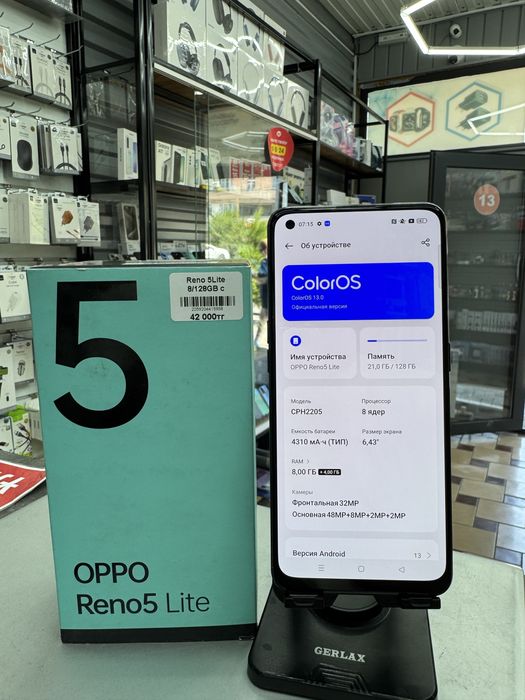 OPPO Reno5 Lite 8GB/128GB