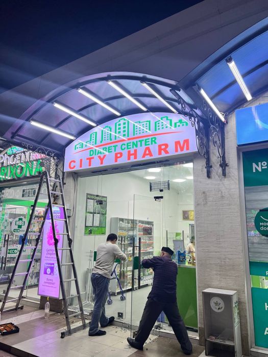 Reklama bukva baner laytbox