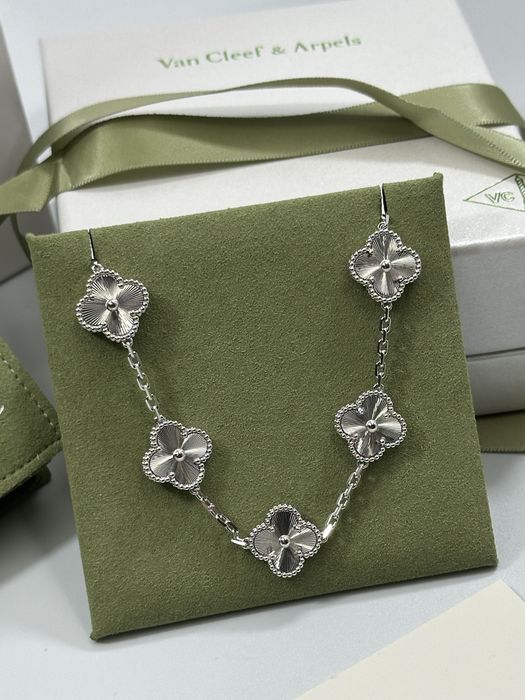 Brățară Van Cleef & Arpels 5 motifs White Gold 750 Guilloche