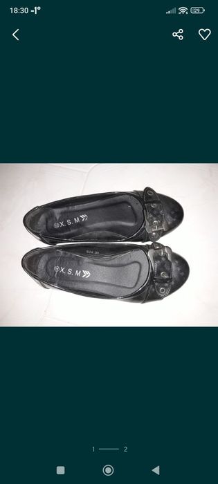 Ниски обувки + подарък чизми