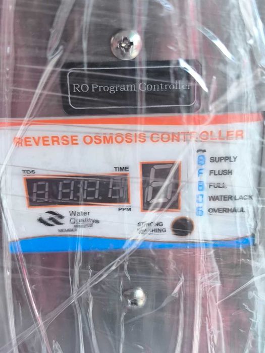 Препарати, техника и консумативи за автомивки