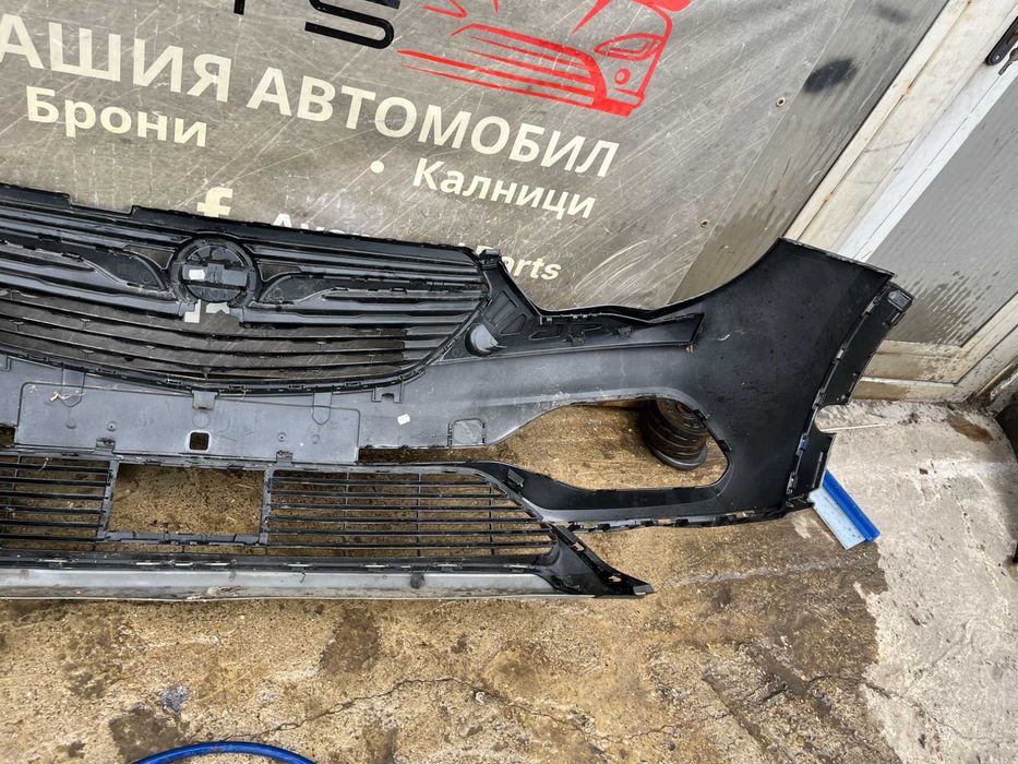 Броня Opel GrandLand 5бр.