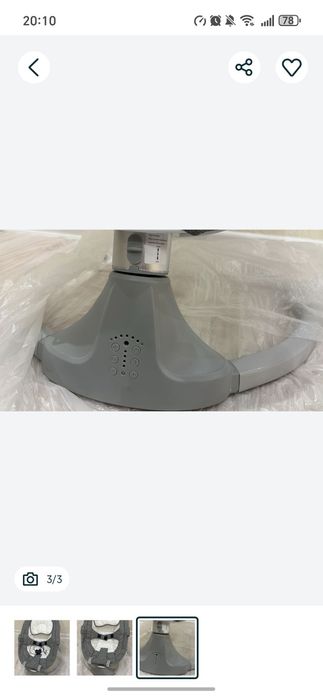 Детская музыкальная люлька