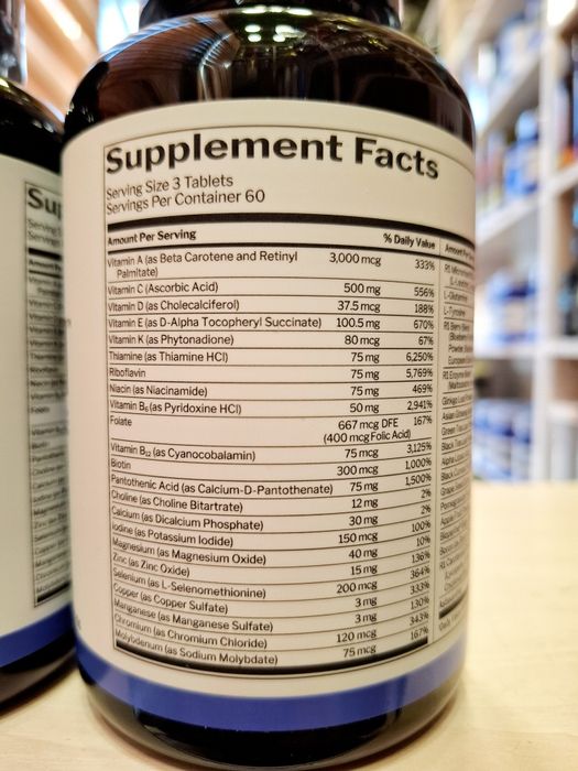 Multivitamin от Rule One 1 мультивитамин 180 таблеток