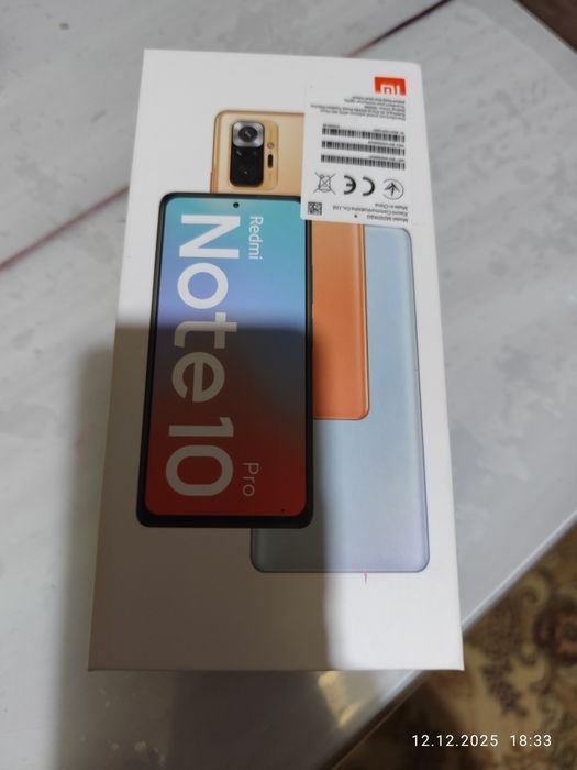 Продам срочно телефон