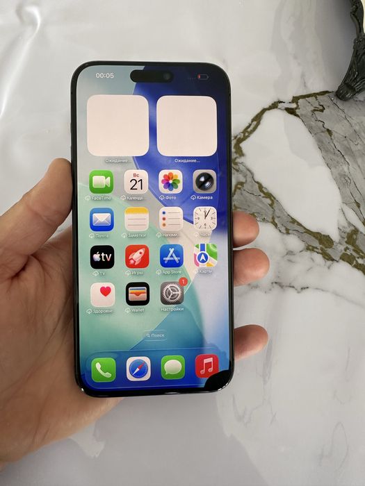 Продам iphone 15pro max 256gb