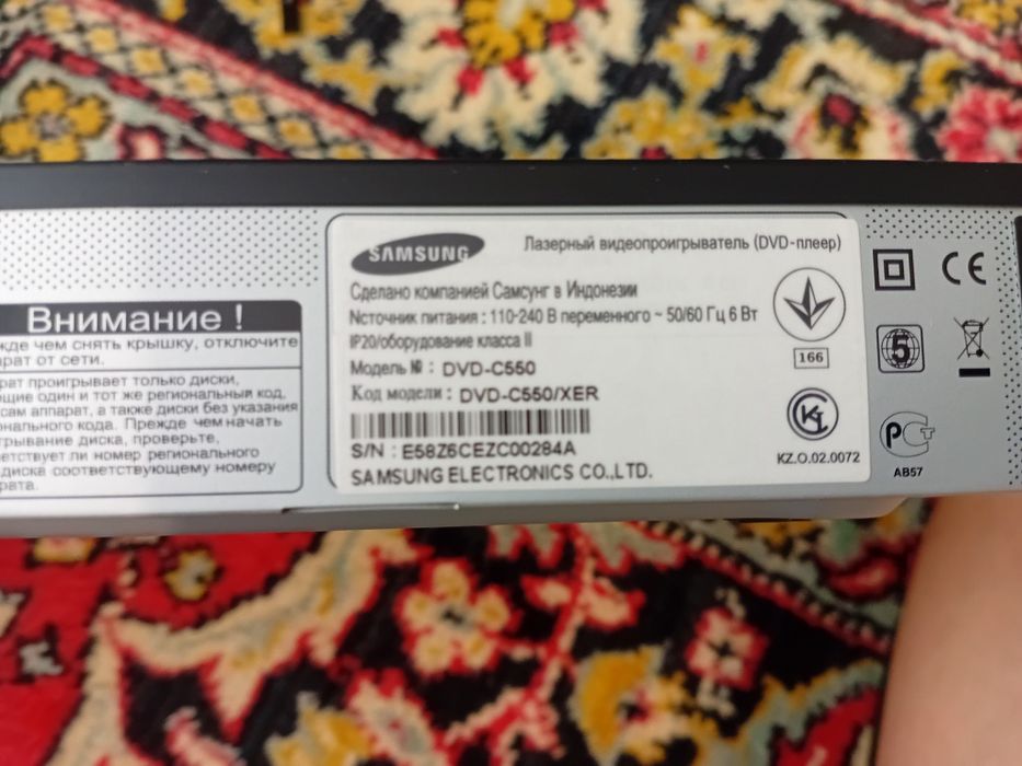DVD плеер Sansung