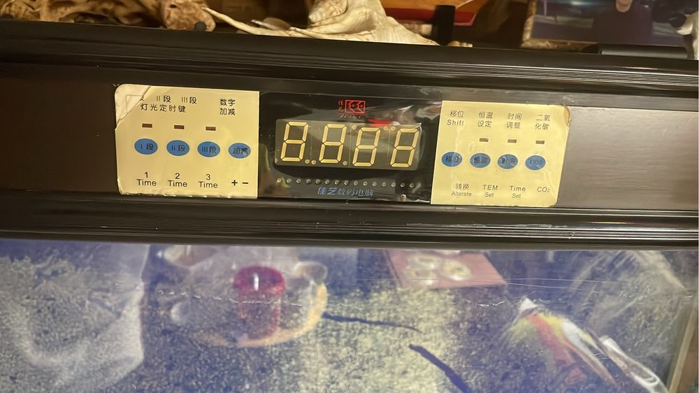 Аквариум больше 1000литров