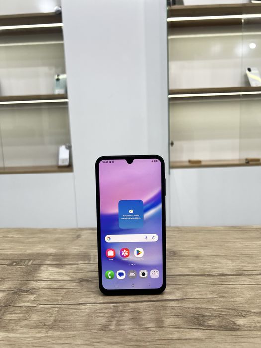 Samsung A15 (128gb)