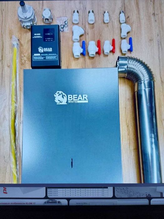 Электрический водонагреватель