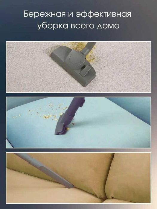 Многофункциональный моющий пылесос Thomas Bravo 20, 1400 Вт