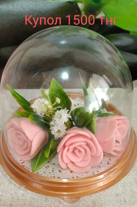 Продам  Мыльные подарки