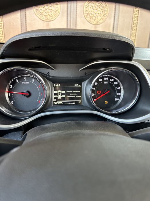 Chevrolet Tracker 2 LTZ