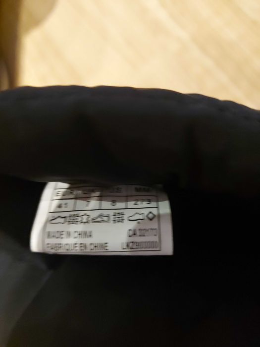 Мъжки апрески  CMP