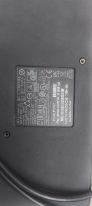 Adaptor docking station  laptop dell 130w