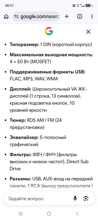Pioneer   MVH-S100UB , Оригинал !