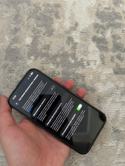 iphone 14 про/айфон 14 про