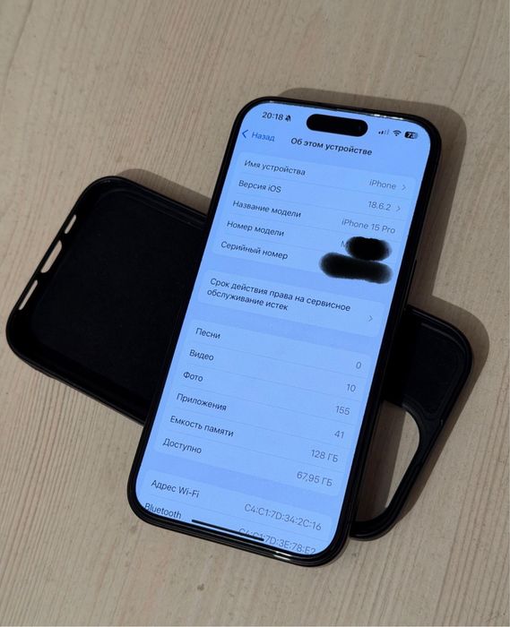 Айфон 15 про 128 продам esim