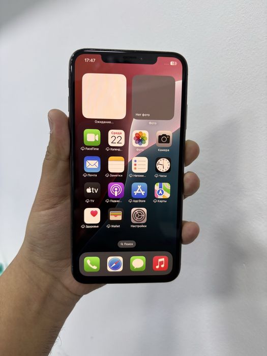 Iphone Xs Max 256gb