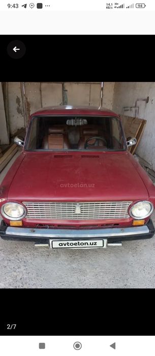 Продам авто срочна