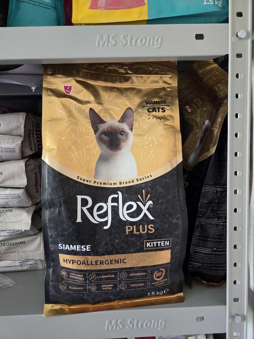 корм Супер-Премиум Reflex гипоаллергенный для котят 1.5 кг