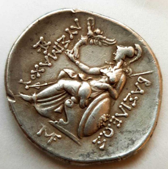 Moneda Lysimachos Tetradrahm - AG, 17.3 gr
