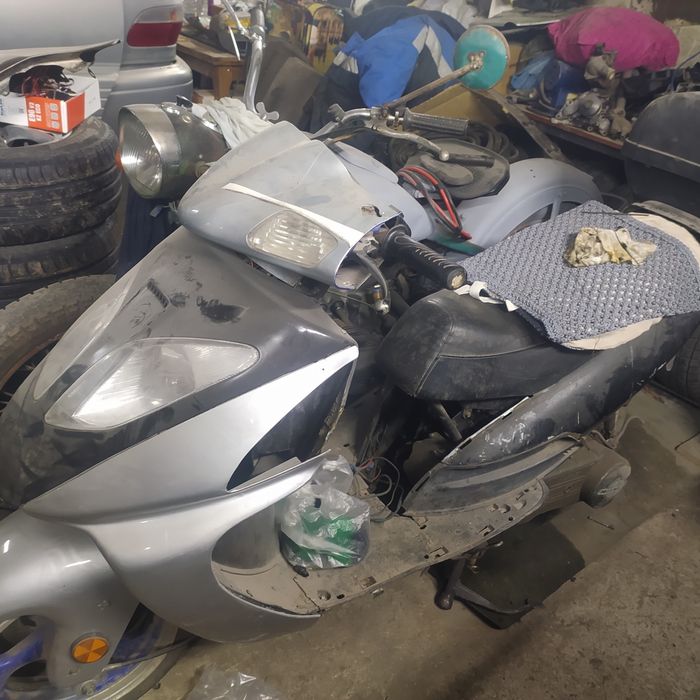 Скутер 150 кубов