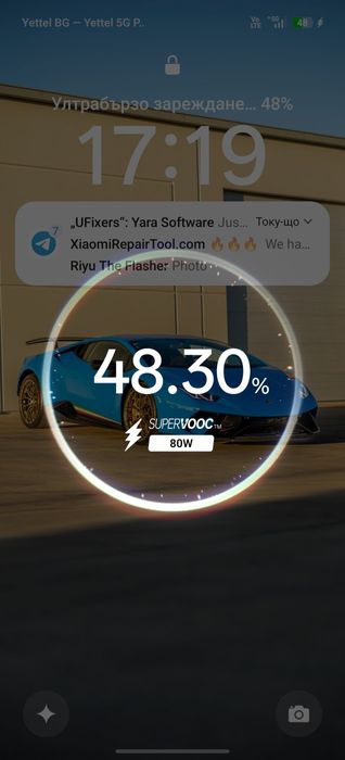 Оригинално зарядно Realme SUPERDART   SUPERVOOC