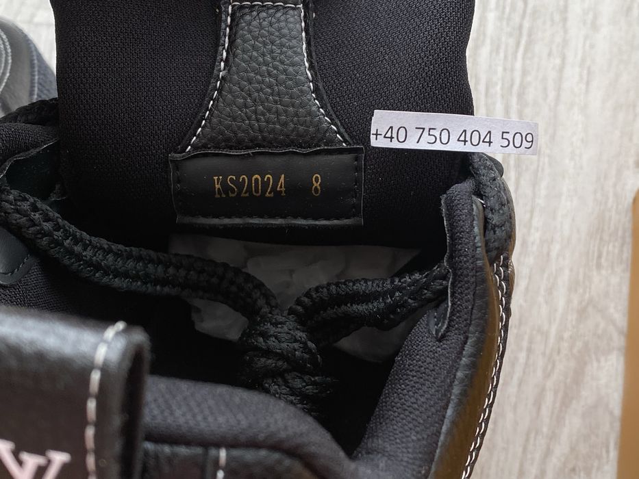 Louis Vuitton Skate Sneaker Black 42