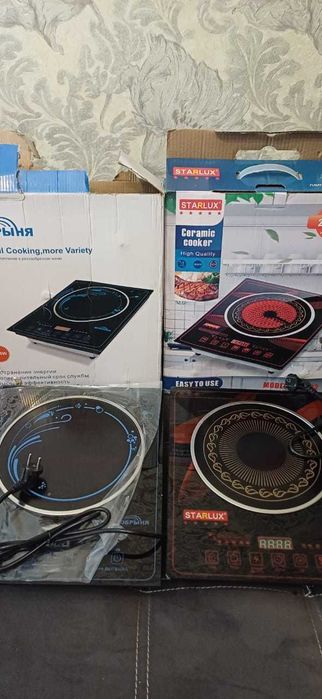 Блендер, фритюрница, электроплита