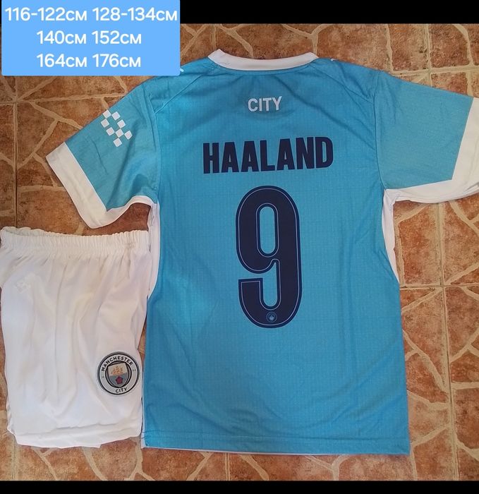HAALAND 9 детско юношеска футболни екипи Manchester City НОВО сезон 2026-27 година
