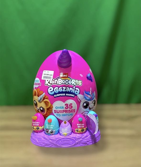 Zuru оригинал яйцо