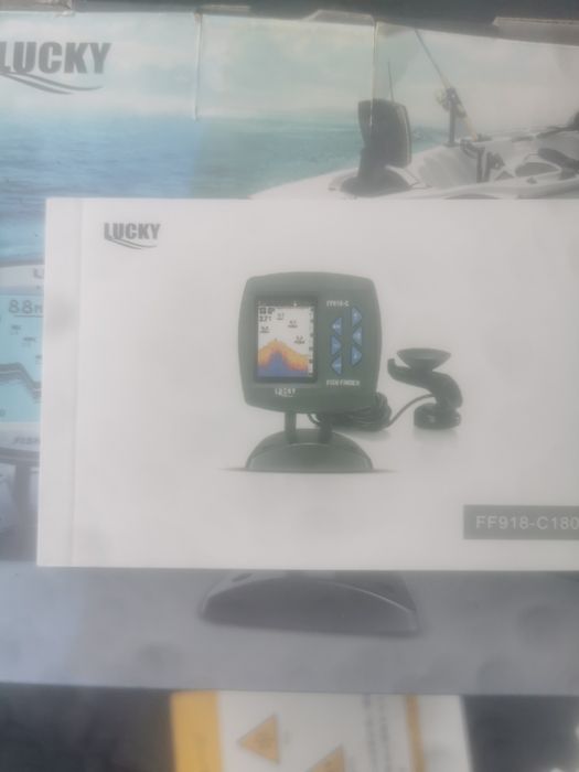 сонар сонар сонар