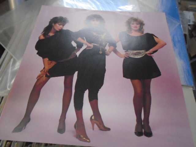 винил  пластинка  Arabesque ‎– Arabesque VII