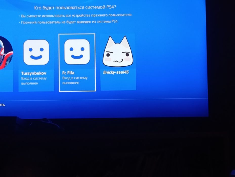 Продам ps 4 на 512 гб